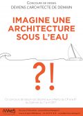 affiche-concours2017